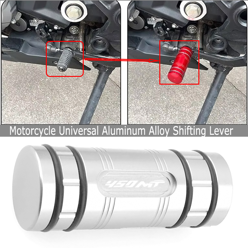 Gear X Motorcycle - Motocyklowa dźwignia zmiany biegów, nakładka na