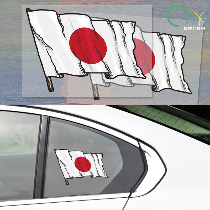 Gear Set Motorcycle - Osobowość Flaga Japonii Naklejka samochodowa Naklejka