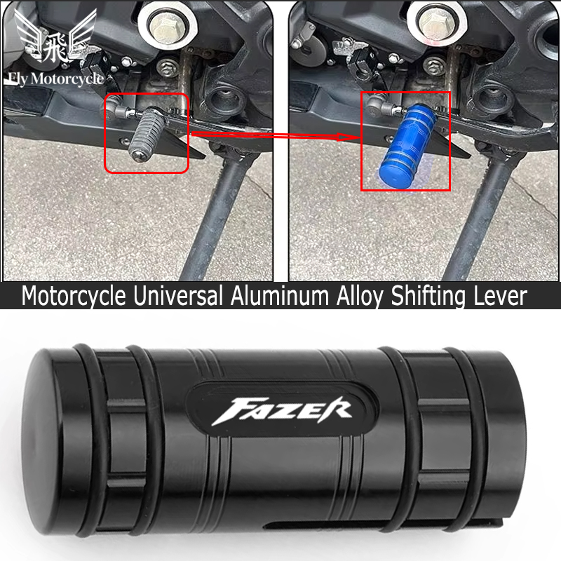 Gear X Motorcycle - Dźwignia zmiany biegów, nakładka na pedał,