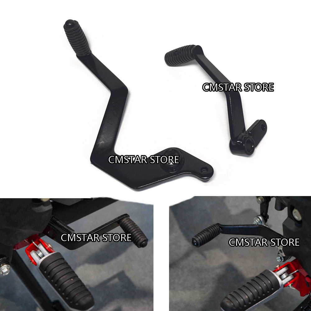 Motorcycle Gear Exchange - Dla Benelli BN 125 BN125 BJ150