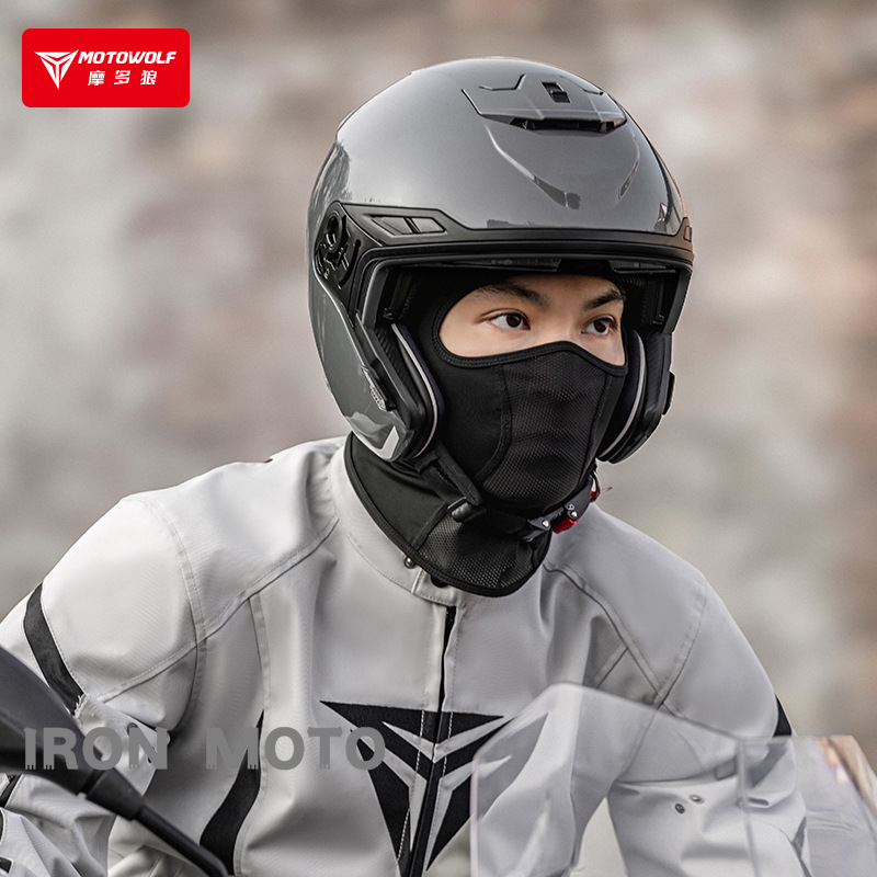 Motowolf letnia czapka rowerow – Motorcycle Gear Full Set recenzja i cena