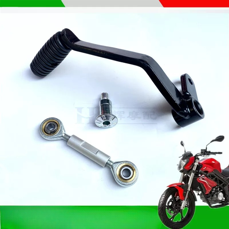 Dźwignia zmiany biegów motocyk – Motorcycle Gear Exchange recenzja i cena