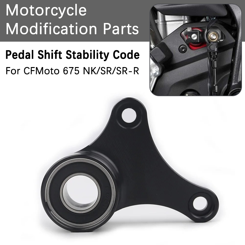 Stabilizator dźwigni zmiany bi – Motorcycle Gear Exchange recenzja i cena
