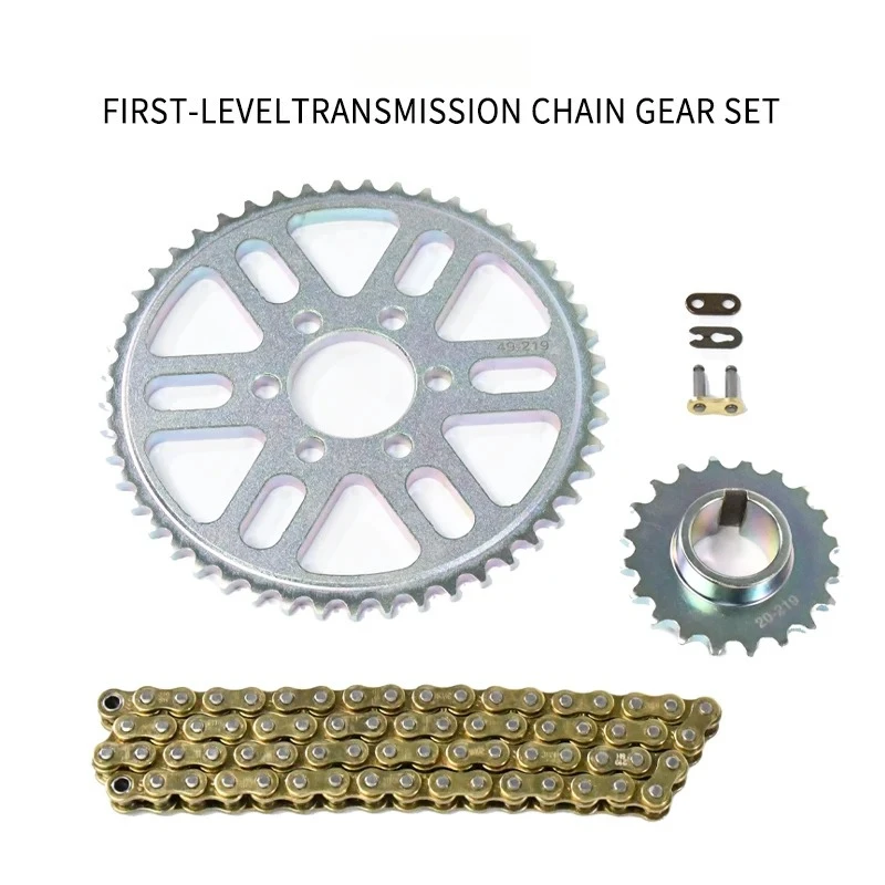 Zestaw łańcucha i zębatek skrz – Gear Set Motorcycle recenzja i cena