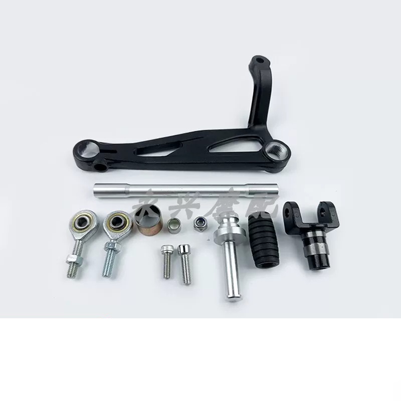 Dźwignia zmiany biegów motocyk – Motorcycle Gear Exchange recenzja i cena