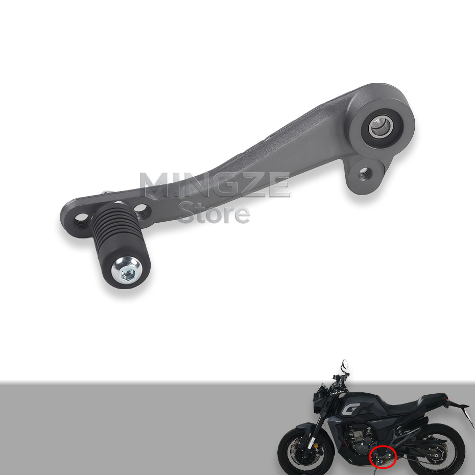 Dźwignia zmiany biegów motocyk – Gear X Motorcycle recenzja i cena