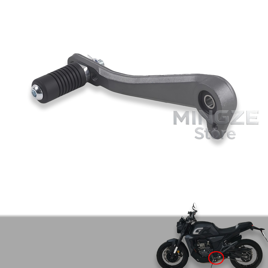 Dźwignia zmiany biegów motocyk – Gear X Motorcycle recenzja i cena